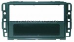 3/367 Переходная рамка 2 DIN-ISO