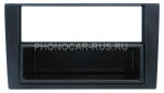 3/404 Переходная рамка 2 IS0-DIN