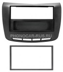 3/196(03196) Переходная рамка 2 DIN-ISO