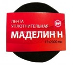 115175 Маделин Н (лента 200х1.5см)