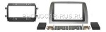3/555 Установочный комплект 2DIN-ISO