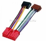 4/623 ISO-разъем для подключения к штатной системе