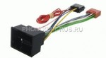 4/645 ISO-разъем для подключения к штатной системе