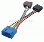 4/717 ISO-разъем для подключения к штатной системе