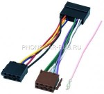 4/720 ISO-разъем для подключения к штатной системе