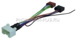 4/743 ISO-разъем для подключения к штатной системе