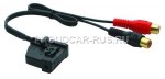 4/013 Интерфейс AUDIO - AUX RCA коннектор