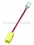 4/659.2 Адаптер для подключения к разъему штатной акустики
