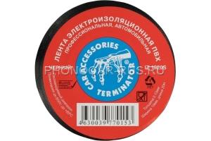 IZ 1920S TERMINATOR изолента ПВХ, черная; 19ммх20м, толщина 0,13 мм.