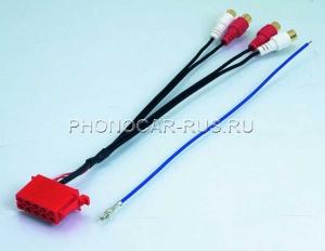 Переходник PRE-OUT- ISO -> RCA