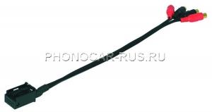 Переходник PRE-OUT- FAKRA -> RCA