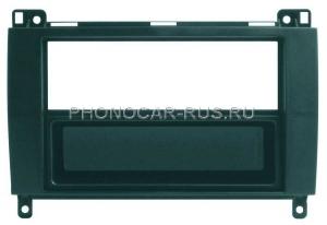 Переходная рамка 2 DIN-ISO