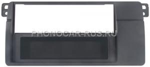 Переходная рамка 2 DIN-ISO