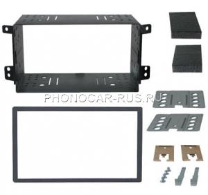 Установочный комплект 2 DIN-ISO