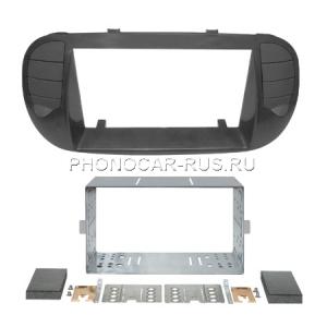 Установочный комплект 2 DIN-ISO