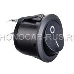 Кнопка двухпозиционная питание 12 вольт