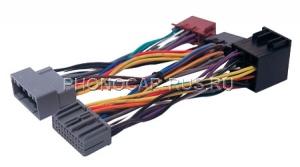 ISO-разъем + HANDS-FREE