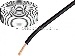 Провод монтажный РМ 0.75 (медь)