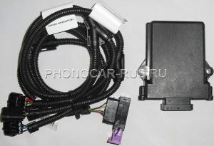 BOX TOYOTA LC200 4.5 D-4D