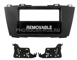 Переходная рамка 1-2 ISO-DIN