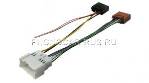 ISO-разъем для подключения к штатной системе