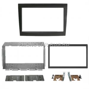 Установочный комплект 2 DIN