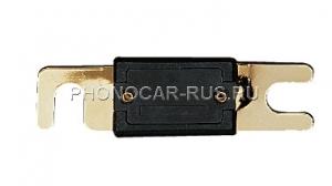 Предохранитель Maxi Blade 250A