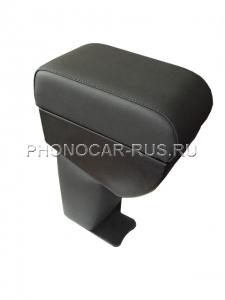 Подлокотник для KIA RIO NEW