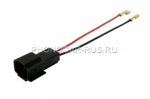 Адаптер для подключения к разъему штатной акустики