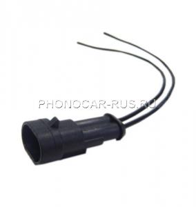 WH-2P-M Полностью герметичный разъем, 2 pin, папа