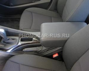 Подлокотник для BMW X1