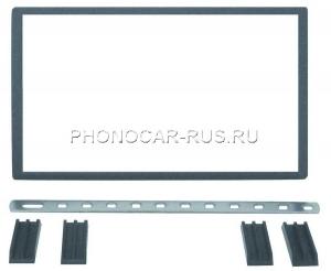 Переходная рамка 2 DIN-ISO