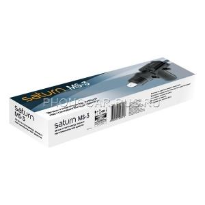 Привод дверного замка (актуатор) Saturn MS-3