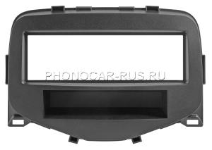 Переходная рамка 1 ISO