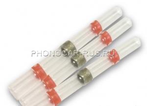 SLD 1 Термоусаживаемый изолятор с припоем