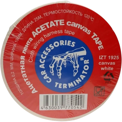 IZT1925 canvas white TERMINATOR, белая; 19ммх25м,ацетатная, 0,2 мм.