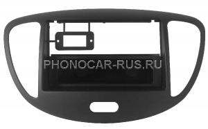 Переходная рамка 2 DIN-ISO