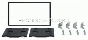 Установочный комплект 2 DIN-ISO