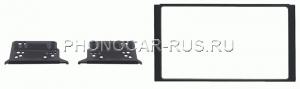 Установочный комплект 2DIN-ISO