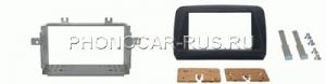 Установочный комплект 2 DIN-ISO