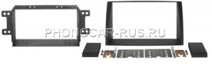 Установочный комплект 2DIN-ISO
