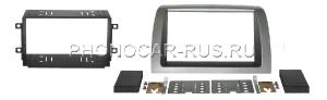Установочный комплект 2DIN-ISO