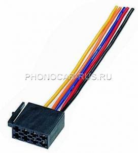 ISO-разъем по питанию (папа)