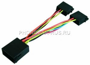 ISO-разъем разветвитель по питанию (1мама - 1 папа)