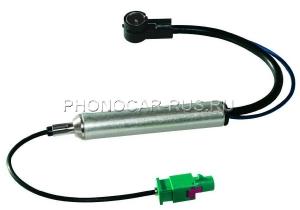 Антенный адаптер AUDI-CITROEN-OPEL-PEUGEOT-SKODA-VW (FAKRA ISO)