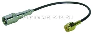 Антенный адаптер GPS FME - SMA