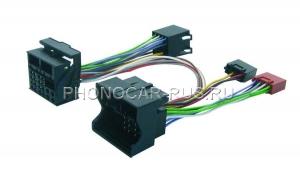 ISO-разъем + HADS-FREE для подключения к штатной системе