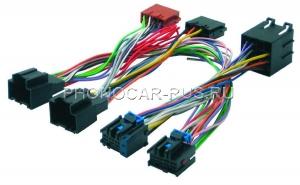 ISO-разъем + HADS-FREE для подключения к штатной системе