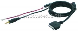 Аудио кабель для iPOD Jack 3,5 - iPOD 