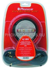 Набор для подключения усилителя 10 мм.2